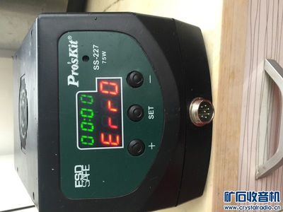 chroma 同惠電橋夾子 weller電鑷子架 電池內阻測試儀 臺灣寶工焊臺