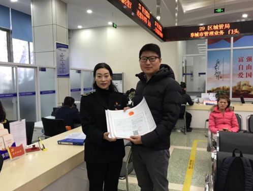 雁塔區食品藥品監督管理局頒發首張連鎖門店 食品經營許可證