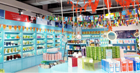 創業新時機,易點購跨境商品直購店引領投資新風向!