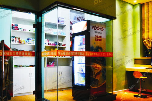 南寧居樂福時尚精品連鎖酒店 糖果房 團(tuán)購僅售98元,南寧酒店團(tuán)購