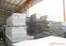 長泰縣宇輝石制品廠加盟連鎖火爆招商中 全球加盟網(wǎng)jiameng.com