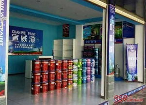 在縣城開(kāi)宣威漆連鎖店的前景與投資市場(chǎng)分析