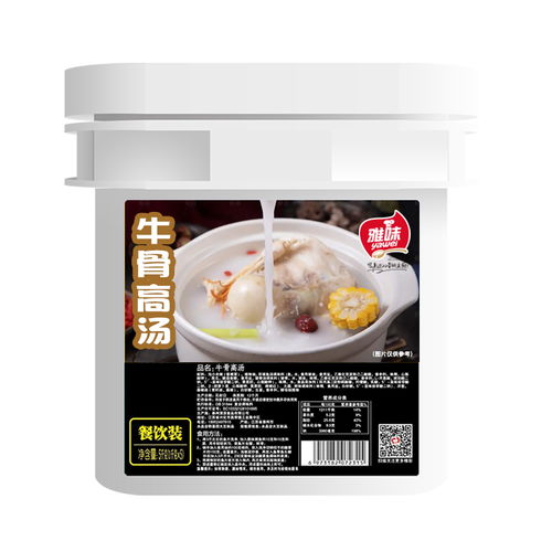 四川餐調(diào)連鎖新篇章 宅虎食品超級(jí)工廠的OEM貼牌代加工服務(wù)