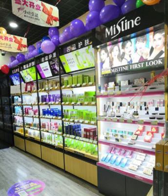 開(kāi)設(shè)小資生活化妝品連鎖店 成本分析與低成本優(yōu)勢(shì)