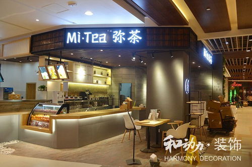 餐飲連鎖店裝修的三大注意事項