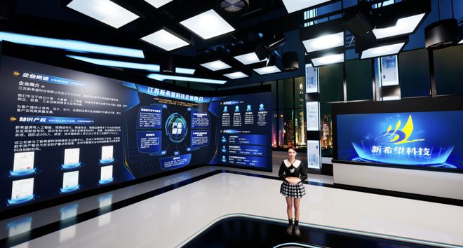 園區企業喜迎新進展，數字技術服務賦能產業升級