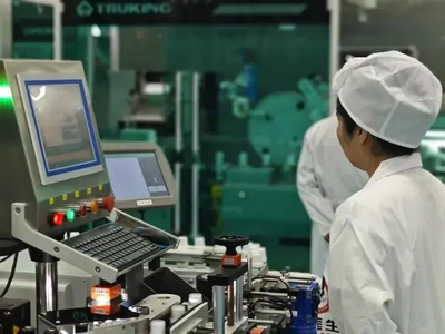 好醫生藥業集團 以新質生產力為引擎，驅動醫藥產業高質量發展